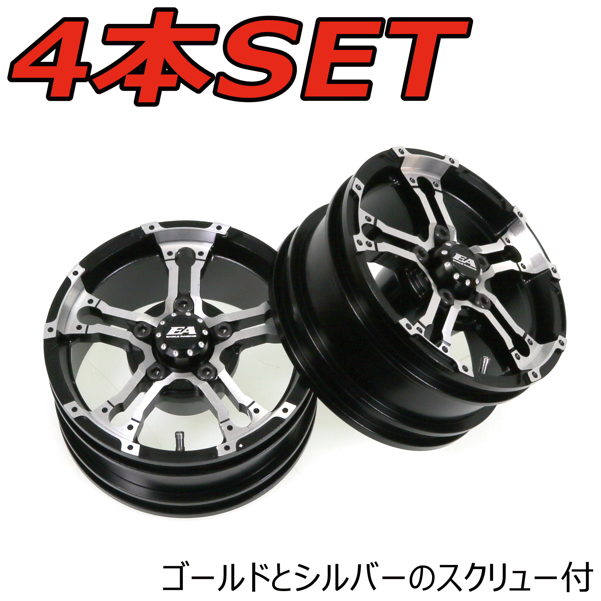 CC01-02A-U-BK