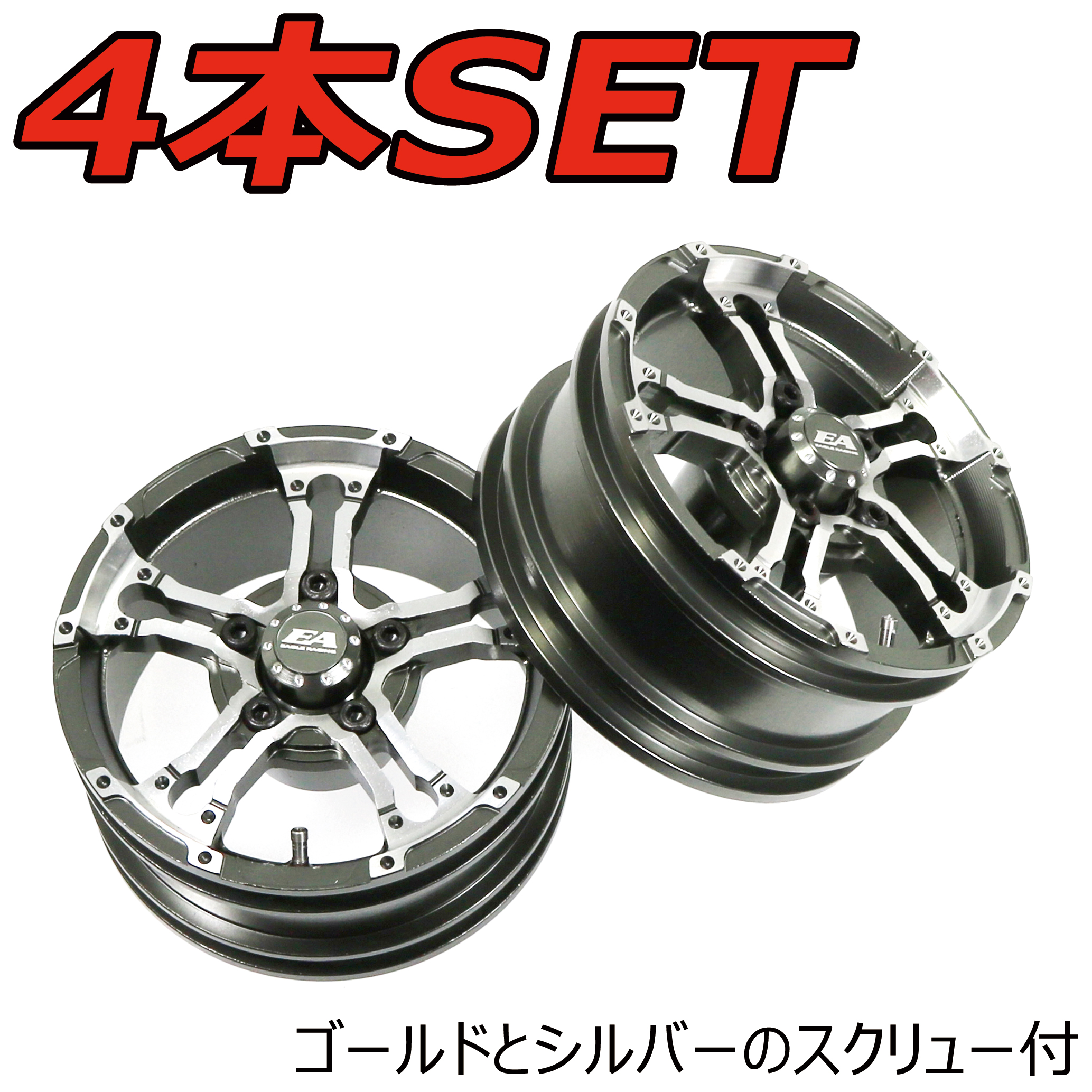 CC01-02A-U-GM