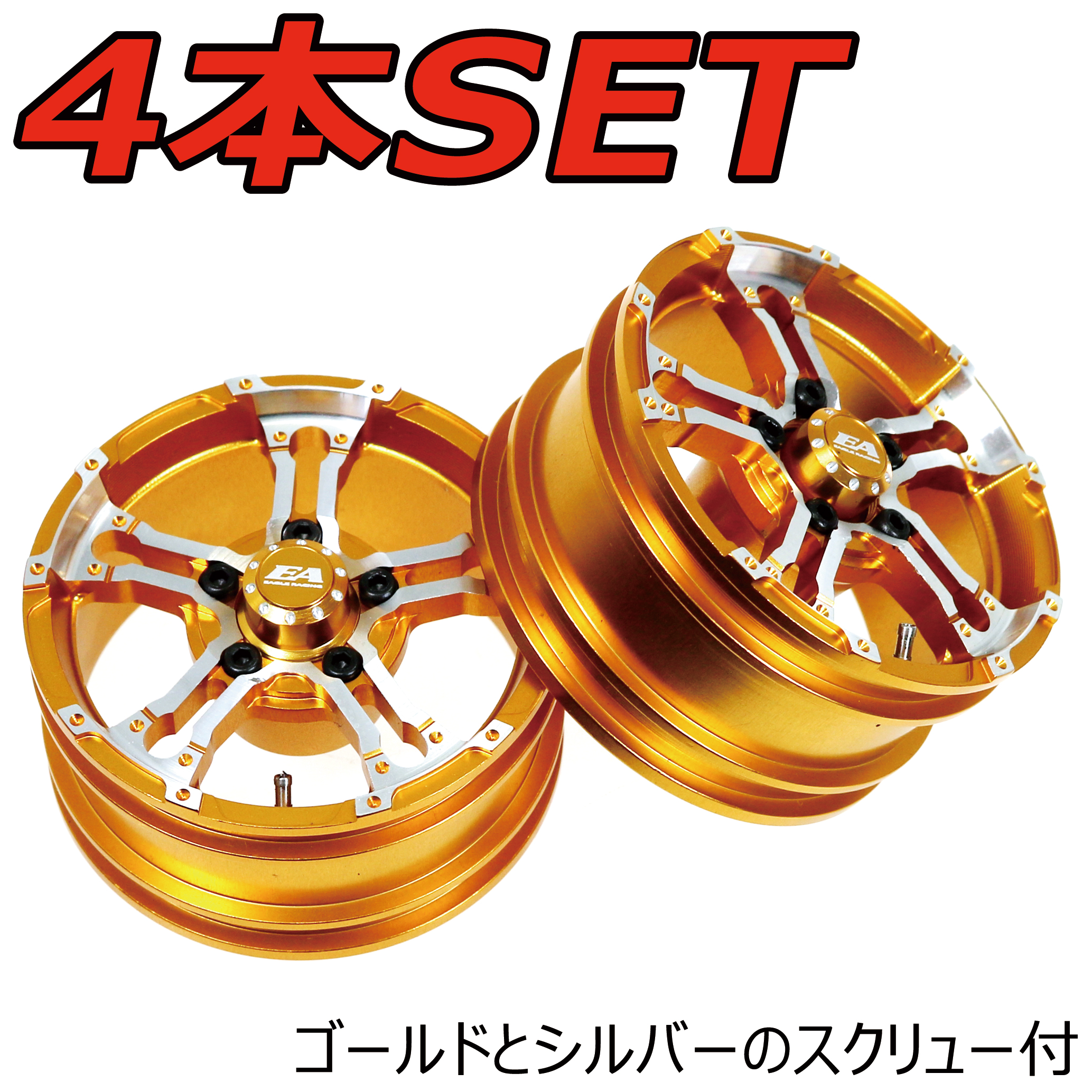 CC01-02A-U-GO
