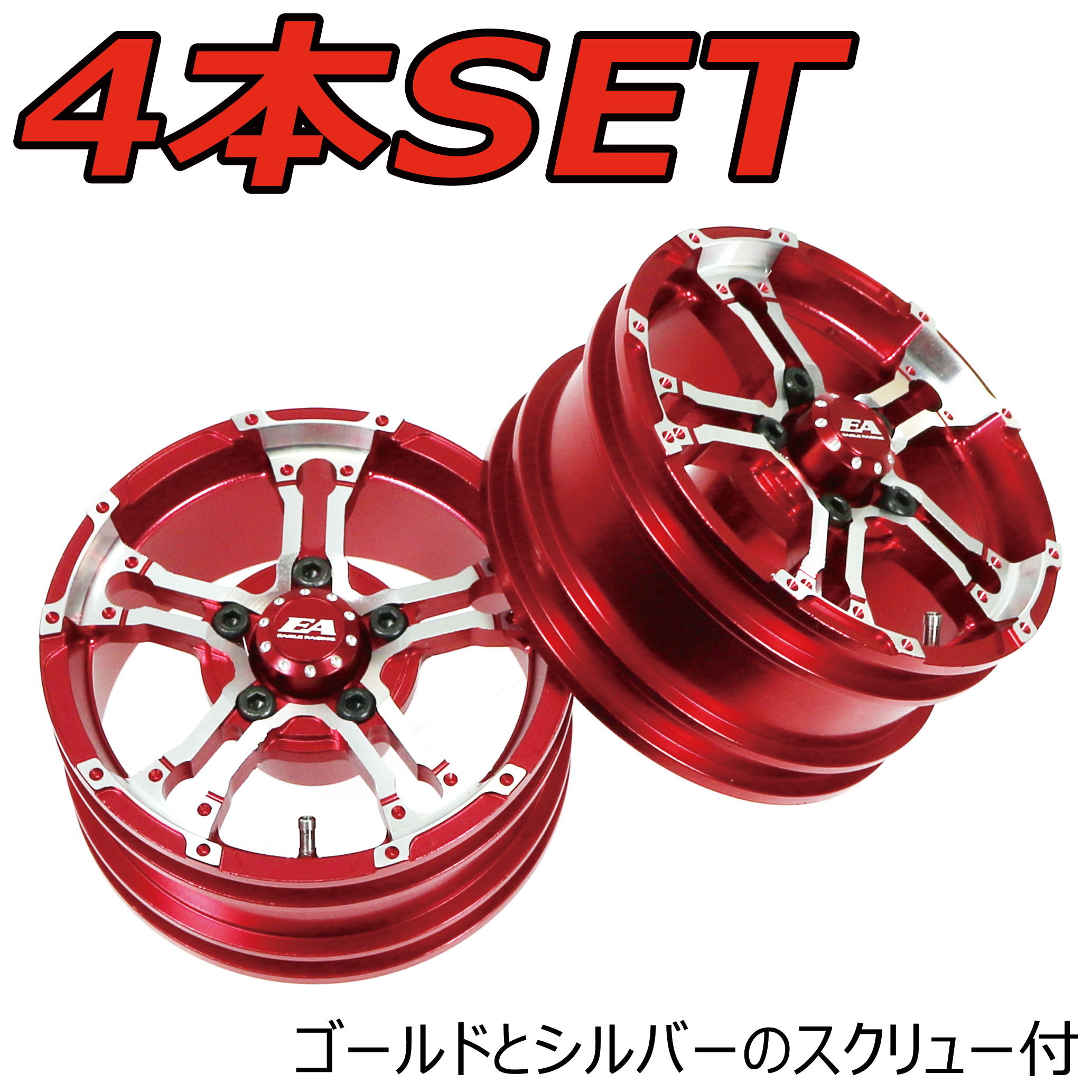 CC01-02A-U-RE