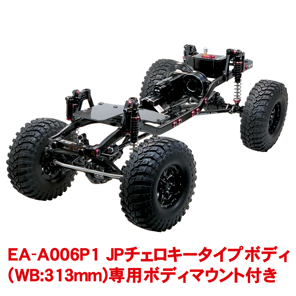 EA-SCX10V2-BK