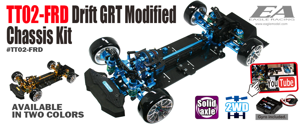 eagle racing rc drift